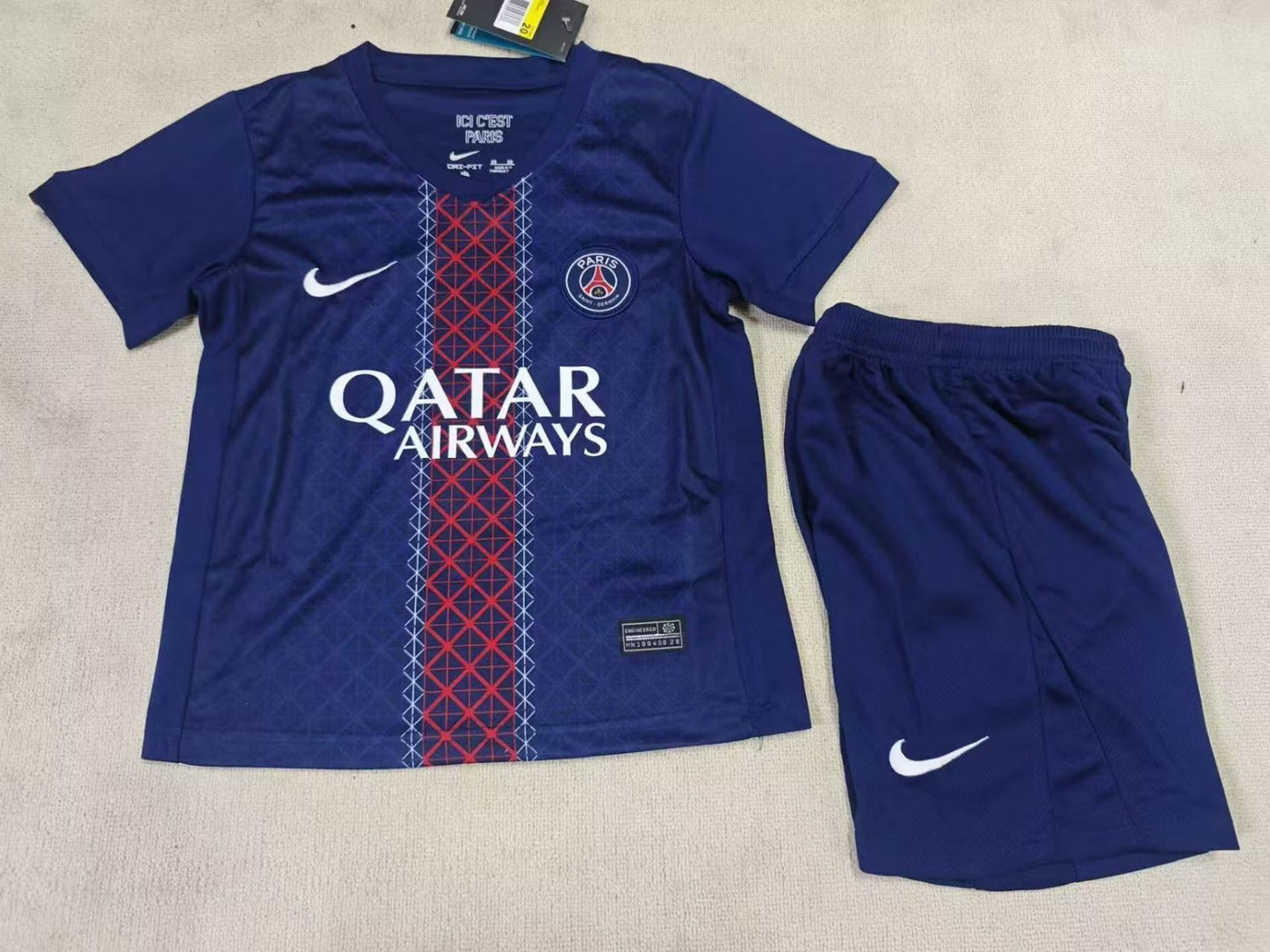 PSG Home 2025/2026 Bambino